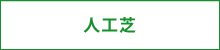 lH