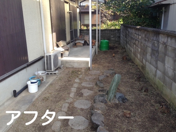 奈良 草刈り 奈良 草刈り