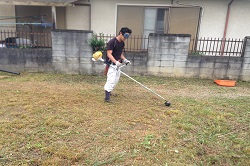 作業開始 作業開始